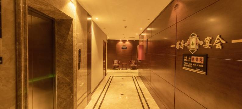 吉林天悦酒店(深圳街店)图片