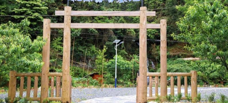 桃源居民宿图片