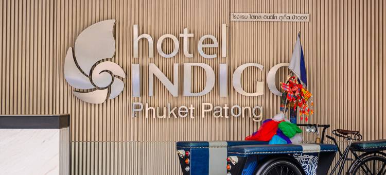 普吉岛芭东英迪格酒店 - IHG 旗下酒店(Hotel Indigo PHUKET PATONG by IHG)图片