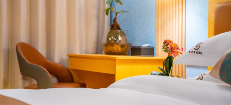 艺尚花园酒店(昆明新螺蛳湾魅力之城店)图片