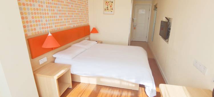 如家酒店(贵阳高铁北站店)图片