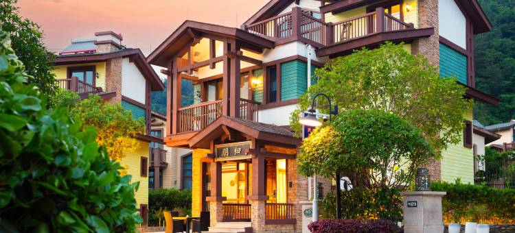 张家界吉维尼漫越别墅图片