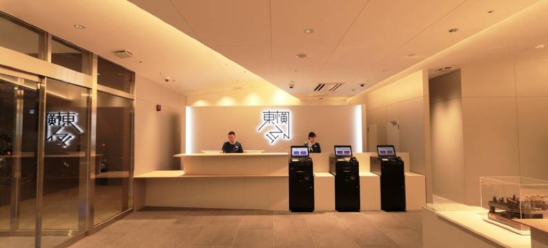 大阪东横淀屋桥站南旅馆(Toyoko Inn Osaka Yodoyabashi-Eki Minami)图片