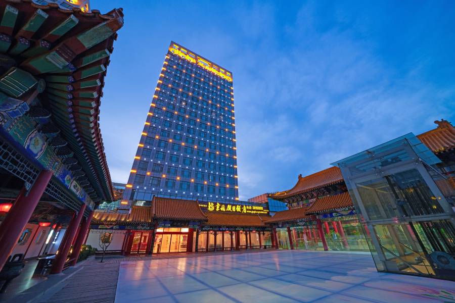 濟寧京杭假日飯店