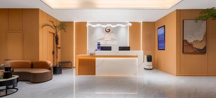 如家素柏·云酒店(丽水中广未来城店)图片