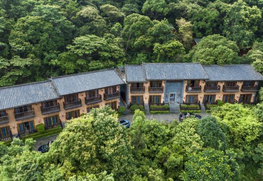 Qingshui Lake FarmhouseHotel Overview