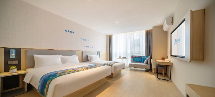 如家酒店·neo(眉山高铁东站华地恒通店)图片