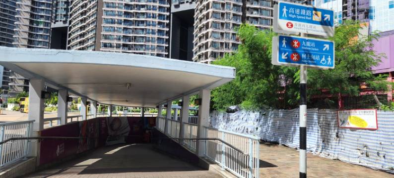 香港惠华宾馆(近高铁香港西九龙站)图片
