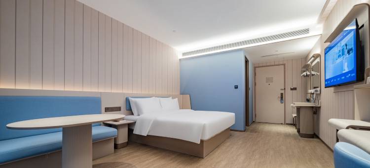 汉庭酒店(延安新区吾悦广场店)图片