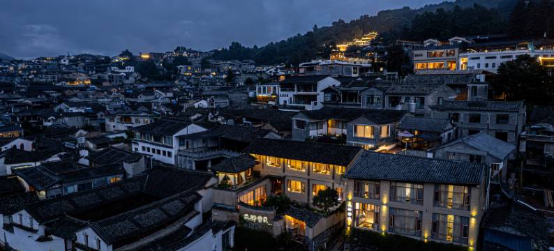 腾冲和顺元野客栈图片