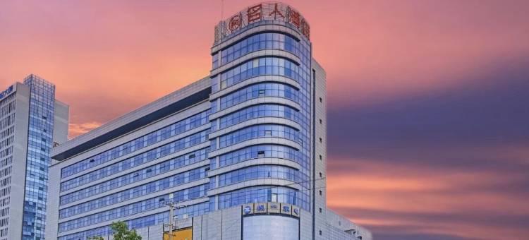 艺龙安云酒店(招远温泉路振华商厦店)图片