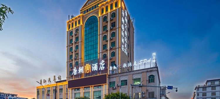 赣州唐朝国际酒店图片
