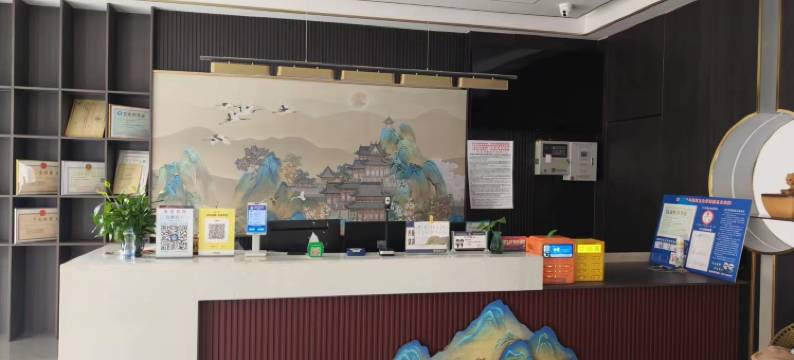 施甸寿星宾馆图片