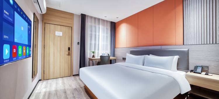 如家酒店(余姚阳明古镇火车站店)图片