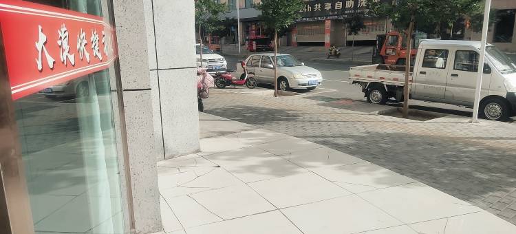 大漠快捷酒店图片