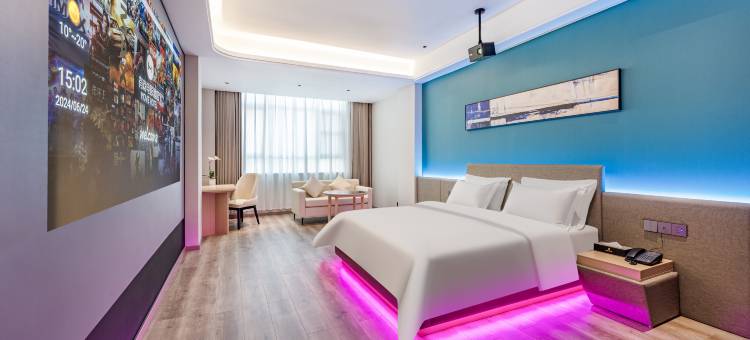 有戏电影酒店(英德店)图片