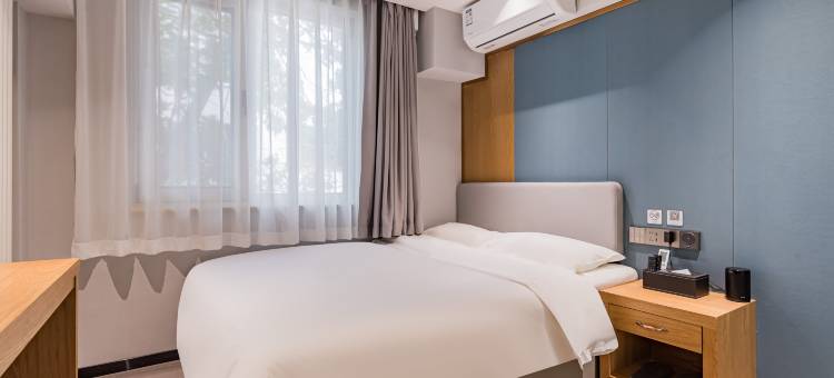 青季酒店MINI(北京中关村大钟寺地铁站店)图片