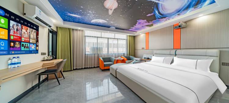 星光漫步住宿图片
