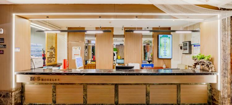 MEISU美宿艺术酒店(芜湖步行街镜湖公园店)图片