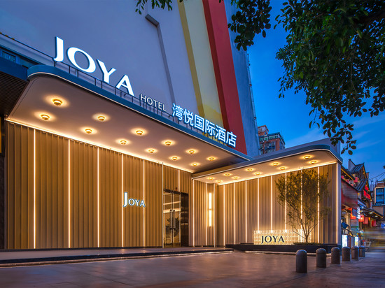 深圳JOYA湾悦国际酒店(白石洲地铁站世界之窗店)