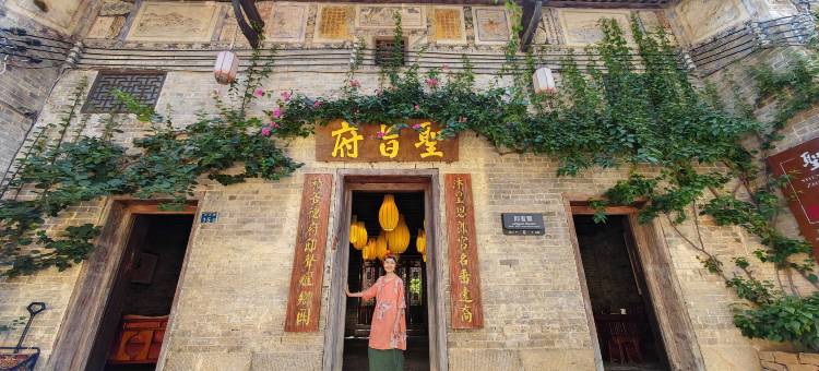 黄姚古镇圣旨府酒店图片