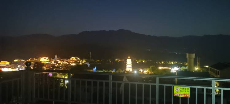 骏景民宿酒店图片