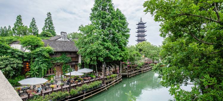 壹家墅别墅(乌镇悦景庄店)图片