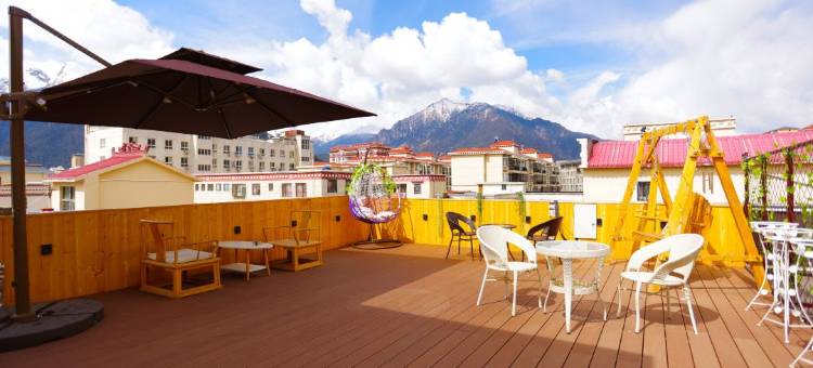 林芝澜卓九月客栈图片