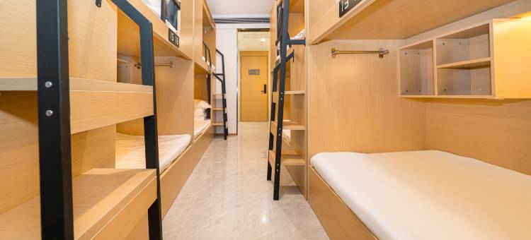 际庭青旅(上海虹桥机场龙柏新村地铁站店)图片