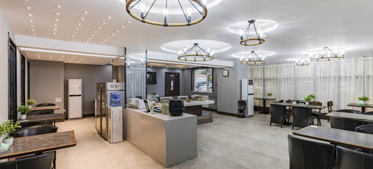 津门逸境精品酒店(天津津南国家会展中心大学城店)图片