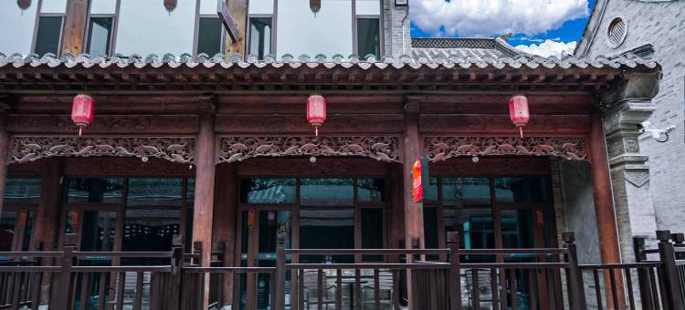 花屿栖酒店(青州古城景区店)图片