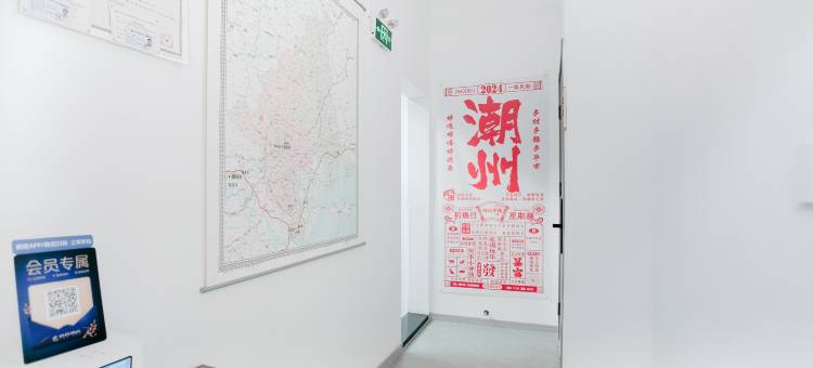 朋来先居客栈(潮州古城牌坊街店)图片
