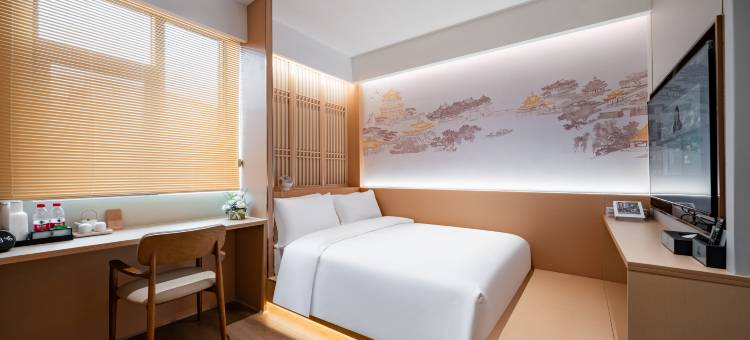 臻悦酒店(景德镇陶溪川创意广场店)图片