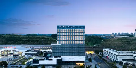 內江北站傳化廣場亞朵酒店