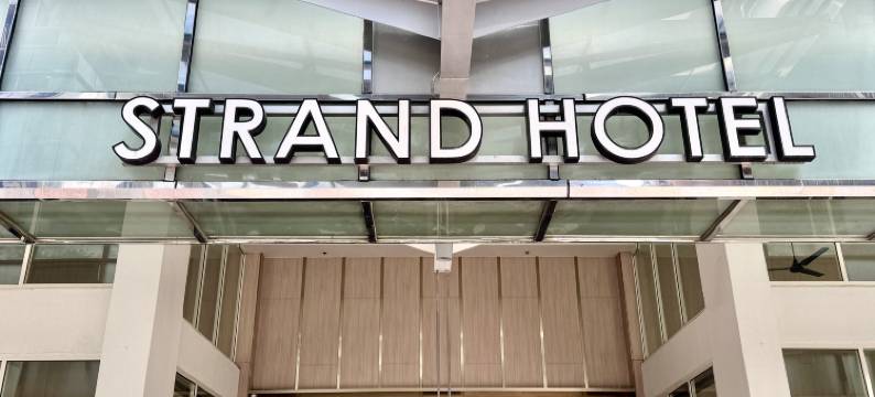 新加坡斯特兰德酒店(Strand Hotel Singapore)图片