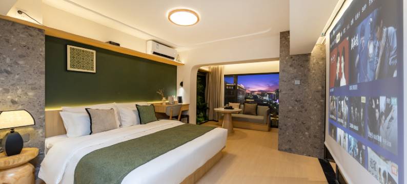 三秋美宿(方圆荟商场店)图片