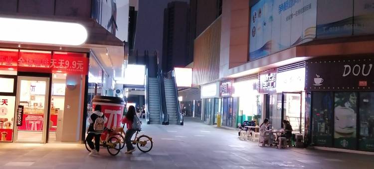 亿美辰民宿(湖南农业大学店)图片