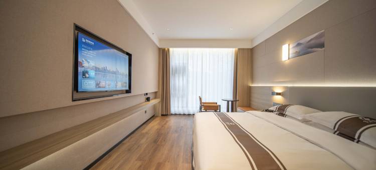 雾泊东江酒店(郴州资兴店)图片