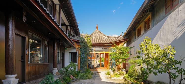 万方安和·自然美学设计师观景美宿(丽江大水车店)图片