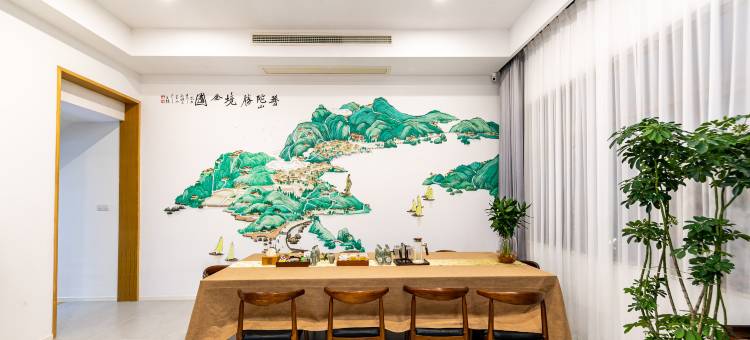花筑·福道精舍民宿(观音法界乌石塘店)图片