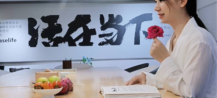 花逸酒店(水井沟步行街店)图片