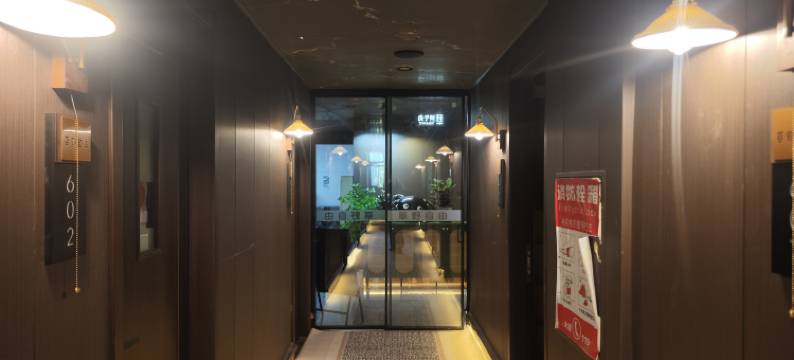 草野自由青年旅社(景德镇人民广场陶阳里景区店)图片