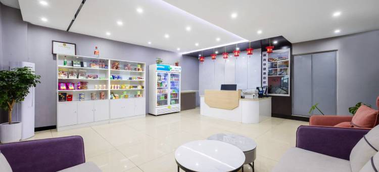 枫尚快捷酒店(衡水深州火车站汽车站店)图片