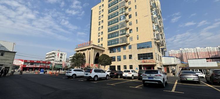 明珠国际大酒店(潢川西关铜马店)图片