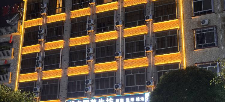 曼菲酒店(灵山体育馆店)图片