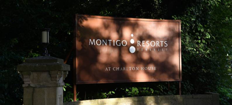 梦帝国查尔顿别墅(Montigo Resorts Somerset at Charlton House)图片