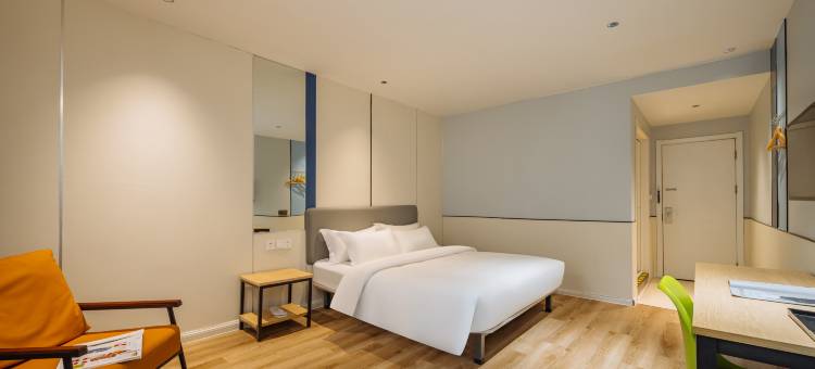 易佰良品酒店(南京南站店)图片