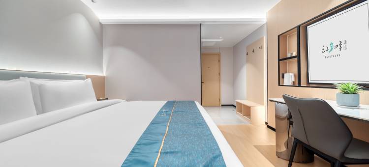 如家云上四季酒店(龙游人民政府大南门店)图片