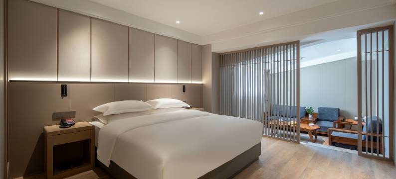 忆泊城市酒店(临平银泰百货邱山大街店)图片