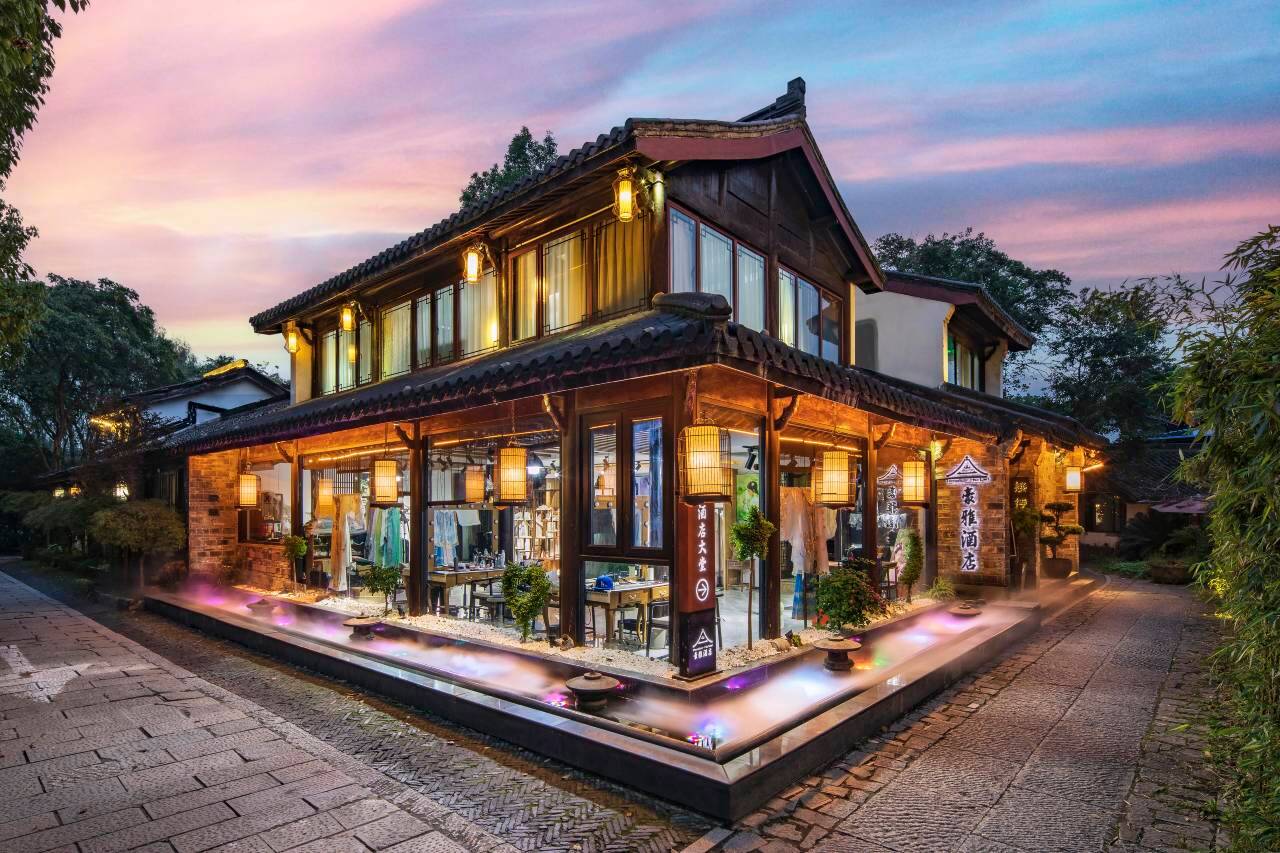 豪雅酒店(杭州西湖灵隐寺店)